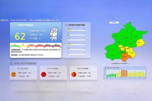 188体育登录平台截图4